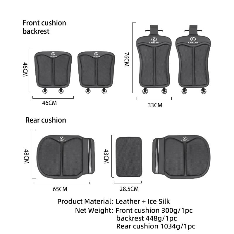 Car Seat Ice Silk Cushion Backrest Seat Protector Cover Accessories For Lexus UX250h RX450h CT200h RX400h NX300h RX350 RX300 GX4