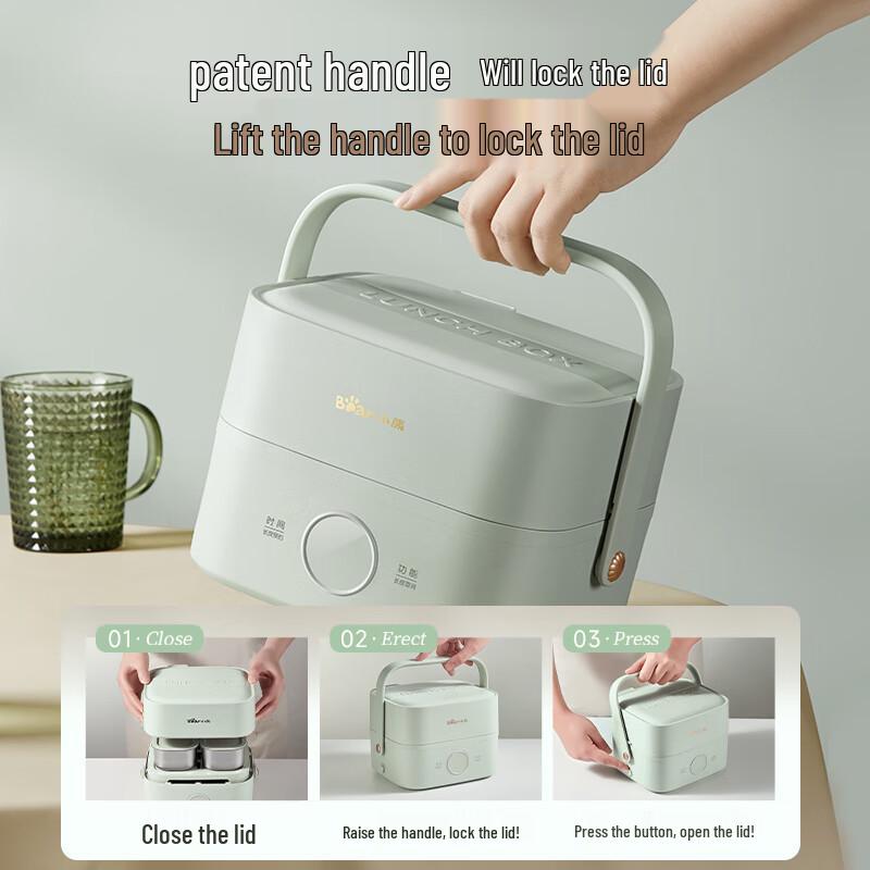 Bear Portable Electric Heated Lunch Box