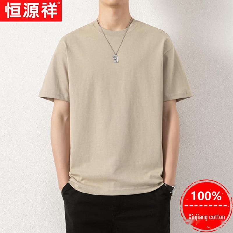 Hengyuanxiang Men's 100% Xinjiang Cotton Short Sleeve T-Shirt