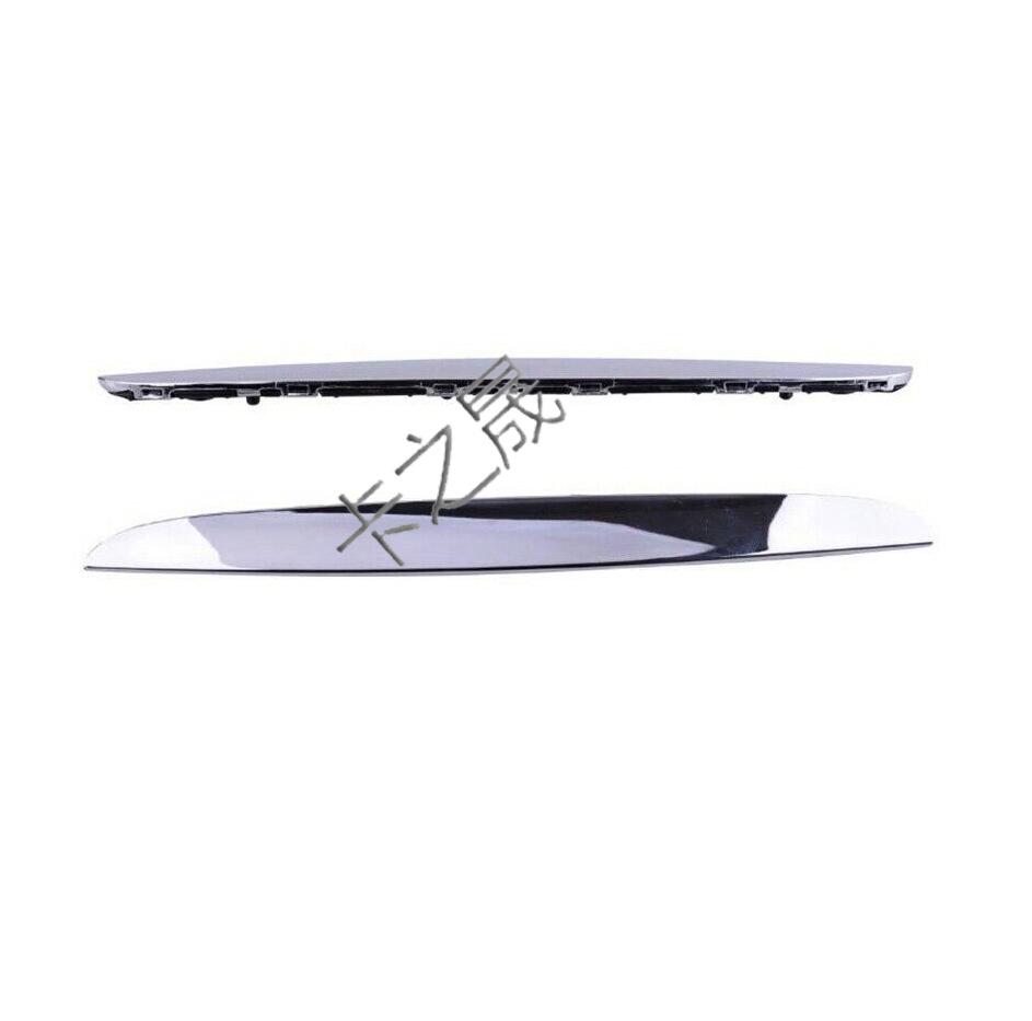 BMW řady 3 Maska na kapotu Střední mřížka Jasný lem 51137117242/51137117241