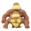 Stretchy Gorilla Fidget Toy Slow Rebound Elastic Stress Relief Squeeze Toy Suitable for Kids Adults Home School Relaxation