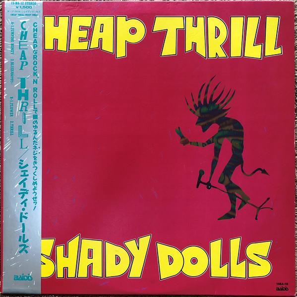 

LP Пластинка SHADY DOLLS - Cheap Thrill 15BA12 BAIDIS 1988 Япония Японский Поп/Рок