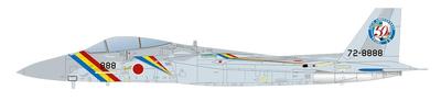 PLATZ Hava Kuvvetleri Kartalı Tsuiki Üssü 50. Yıl Dönümü Boyalı Plastik Model 1/72 Öz Savunma F-15J AC-85