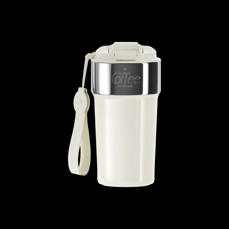 HOLOHOLO NT-01 Latte Insulated Portable Coffee Cup