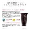 eLGON Men's Control Gel [Styling] Damage Care, Salon Exclusive, 150ml, Value Pack of 2