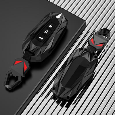 Car Key Case Cover Protector For Geely Atlas Pro Boyue Tugella Azkarra Fy11 Emgrand Gs X6 Suv Ec7 Protector Accessories