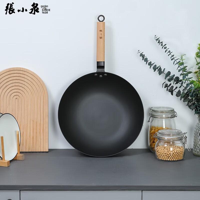 Zhang Xiaoquan Non-Coated Refined Iron Wok