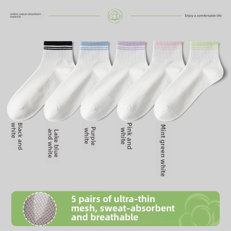 5 Pairs of Women's Breathable Antibacterial Mesh Sweat Absorbing Sportswear and Casual Mid Calf Socks