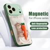 Magnetic For Magsafe Case For iPhone 17 Pro Max Sleeping Cat Carrot Pattern Skin Feeling Cover For iPhone 16 15 14 13 Pro Max