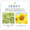 Miss Paris Official SC White Essence 30ml Whitening Cosmetics Skincare Anti-aging Basic Cosmetics Esthetic Salon Cosmetics