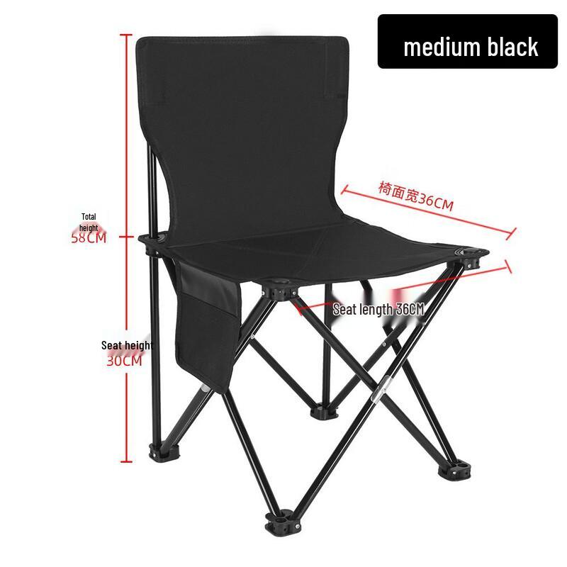Outdoor Portable Folding Chair