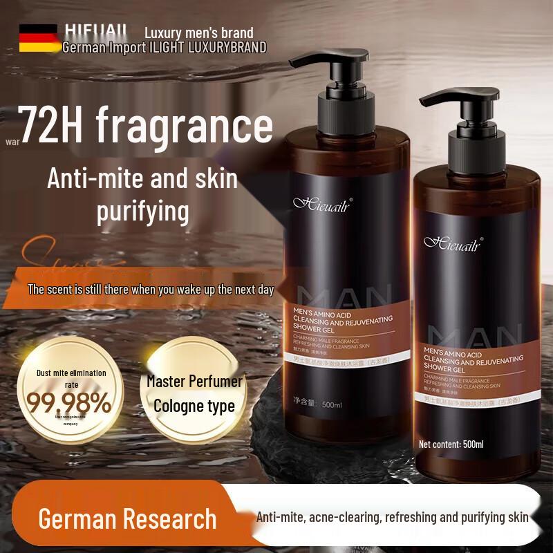 HIEUAILR Men s Cologne Scent Shampoo & Body Wash
