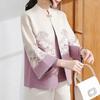 Tops – Cardigan da donna