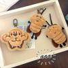 Cute Cartoon Cockroach Plush Keychain: Fun Schoolbag Pendant & Bestie Gift