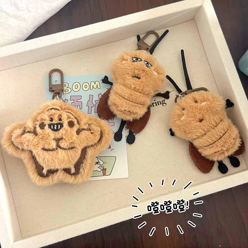 Cute Cartoon Cockroach Plush Keychain: Fun Schoolbag Pendant & Bestie Gift