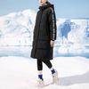 Anta Lifestyle Series Solid Color Side Letter String Mark Waterproof Long Warm Hooded Down Jacket Women Outerwear Black 162148925-2