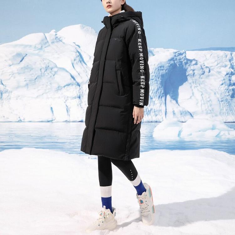 Anta Lifestyle Series Solid Color Side Letter String Mark Waterproof Long Warm Hooded Down Jacket Women Outerwear Black 162148925-2