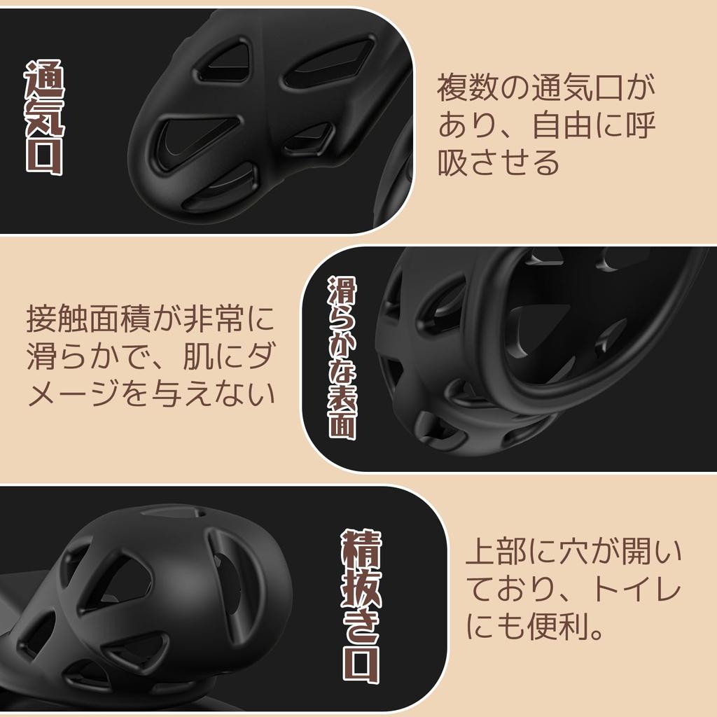 Giftoyou Ceinture de Chasteté Chasteté Chasteté pour Comprend 3 Chasteté Verrouillage Réglable Contention SM Contention Pénis Jouets Sexuels pour Adultes Appareil, Verrouillage, Hommes, Anneaux,