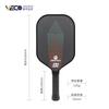 Professional Pickleball Paddle T700 Carbon Fiber PP24 Tournament Grade Heat Pressed Matte Finish