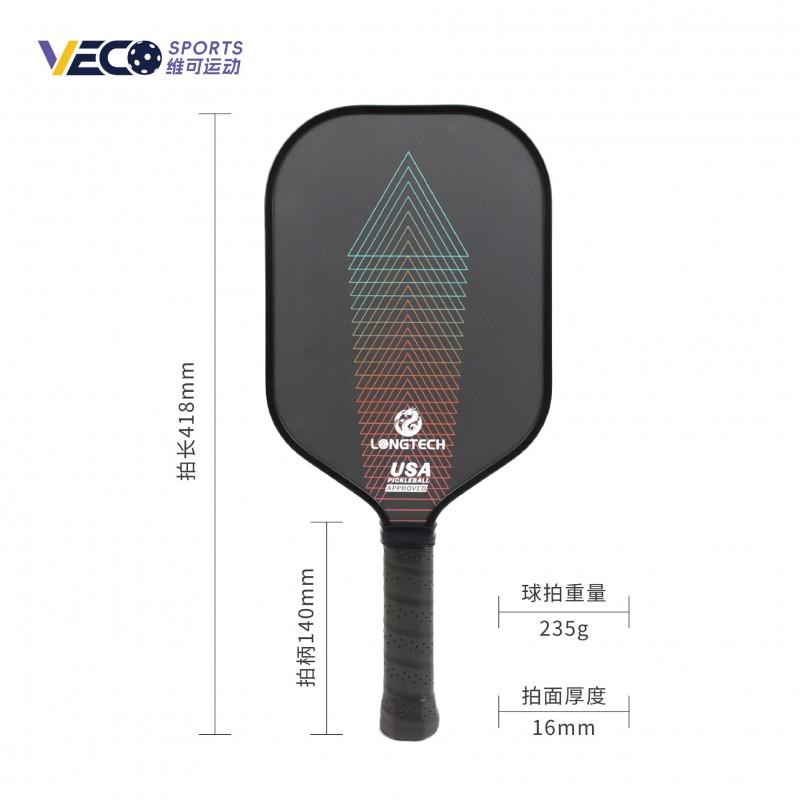 Professional Pickleball Paddle T700 Carbon Fiber PP24 Tournament Grade Heat Pressed Matte Finish