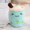 Cute Milk Tea Cup Plush Keychain Bubble Tea Stuffed Doll Pendant Super Soft PP Cotton Fully Filled Plushies Keyring Backpack Decor Kids Girl Gift