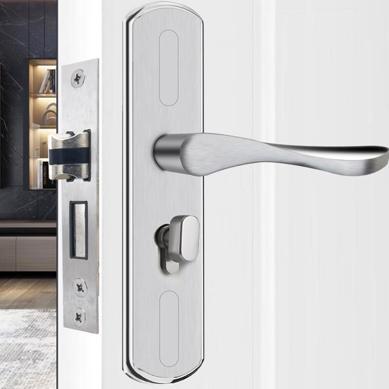 Hotun Adjustable Interior Bedroom Door Lock