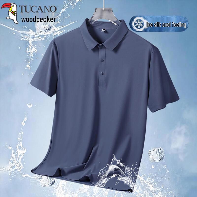

TUCANO Men s Ice Silk Breathable Polo T-Shirt 38