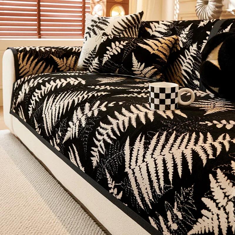1pc Chenille Jacquard Sofa Cushion Mat Dust-proof Anti-Cat Scratch Couch Slipcover Anti-dirt L Shape Sofa Cover for Living Room