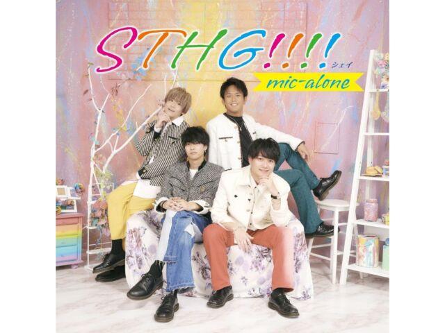 

[CD] STHG!!!! Nomal Edition mic-alone APCA-1023 4 person harmony group J-Pop NEW