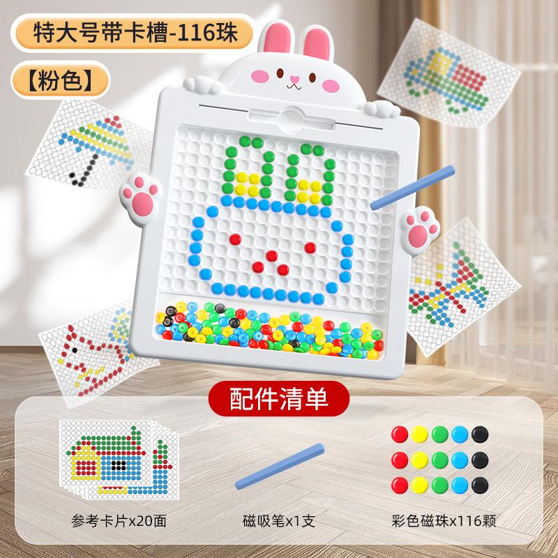 Children Magnetic Drawing Board WordPad Baby Color Cute Rabbit Board Art Educational Drawing Toys Drawing Tool Gift for Kids Toy