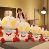 New Q Version Cute Down Cotton Ultraman Plush Toy Doll, Grab Machine Doll Throw Pillow Doll