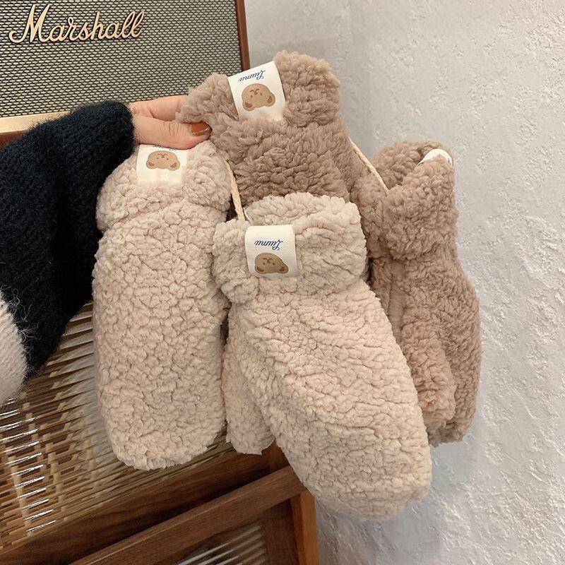 Women's Winter Plush Lamb Wool Neck Gloves
