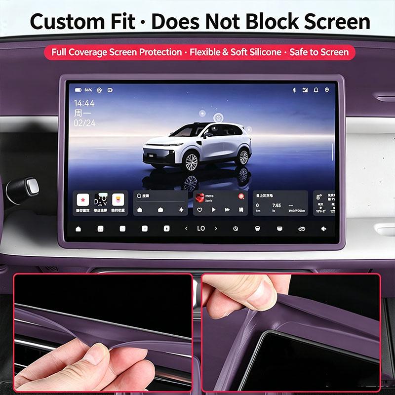 For Leapmotor B10/B01/B05 Central Control Screen Display Protective Cover Anti-Collision Silicone Accessories Car Interior