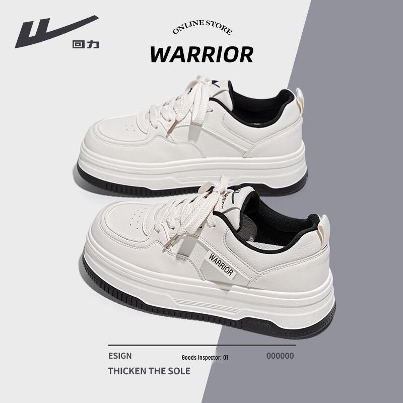 Warrior Women's Platform Casual Sneakers