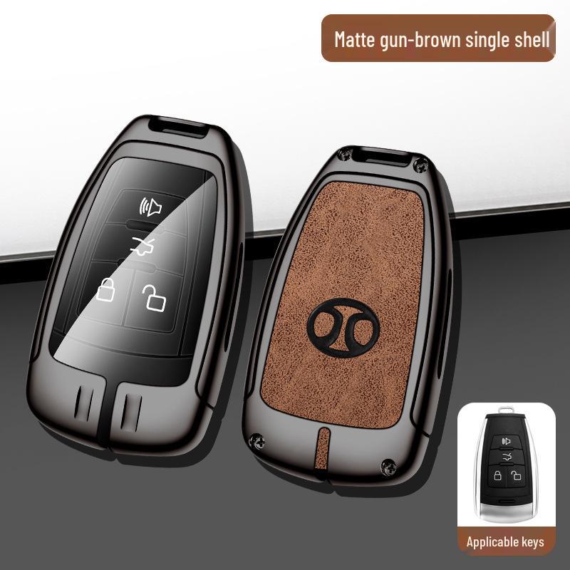 Key Case for BAIC Weiwang M50F, S50, BJ80/40, X65 & Senova X55/D50