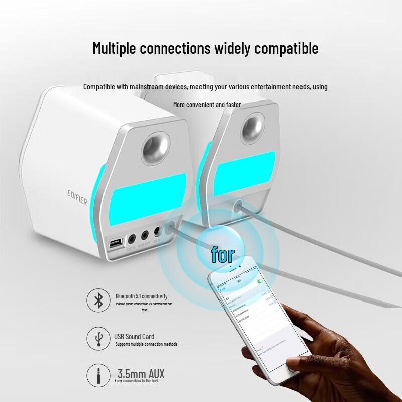 Edifier HECATE G2000 Bluetooth Gaming Speaker CN Plug (adapter Included)