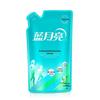 Blue Moon Antibacterial Odor Removal Laundry Detergent - Orange Blossom Scent