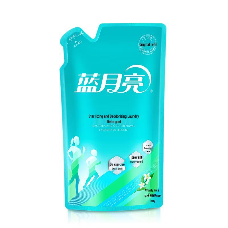 

Blue Moon Антибактериальный дезодорирующий стиральный порошок, Апельсиновый цвет