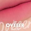 Rom&nd Lip Mate Pencil 0.5g Natural Lip Contour & Overlip Defining Pencil for Fuller-Looking Lips