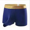Mens Ice Silk Breathable Boxers Sexy Open Elephant Nose Man Underpants Underwear Briefs 25-26