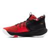 Under Armour Embiid One Capodanno Cinese Sneakers Unisex Rosso 3023876-602
