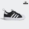 Adidas Kids Adiform Superstar 360  Ih3503 