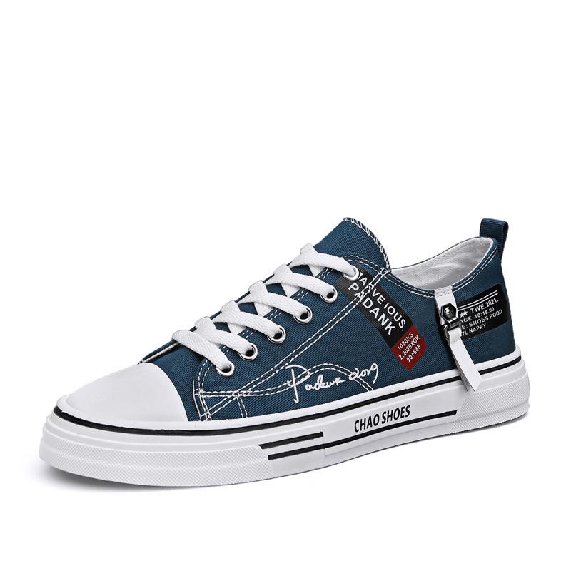 Men s Korean Style Canvas Skate Shoes - Literary Fashion, Casual, Lace-up, Round Toe 42