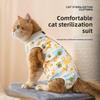 Roupa de Castração para Gatos, Roupa Pós-operatória Antilambida, Calças Fisiológicas para Animais de Estimação, Roupa de Desmame Fina e Respirável para Gatas