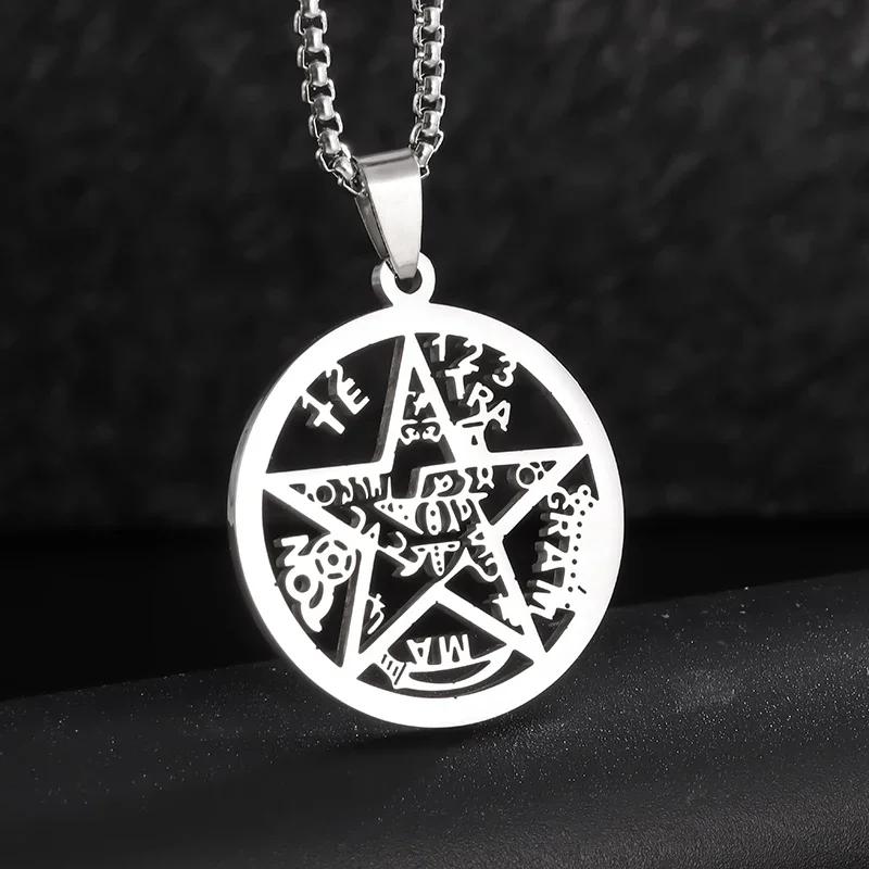 Stainless Steel Jewish Hebrew Tetragrammaton Wicca Pentagram Pendant Necklace Israeli Religious Amulet Jewelry