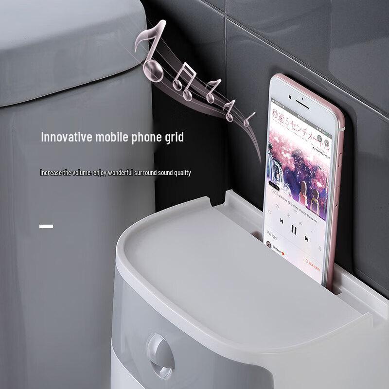 ecoco Double-Layer Waterproof Bathroom Tissue Box with Shelf
