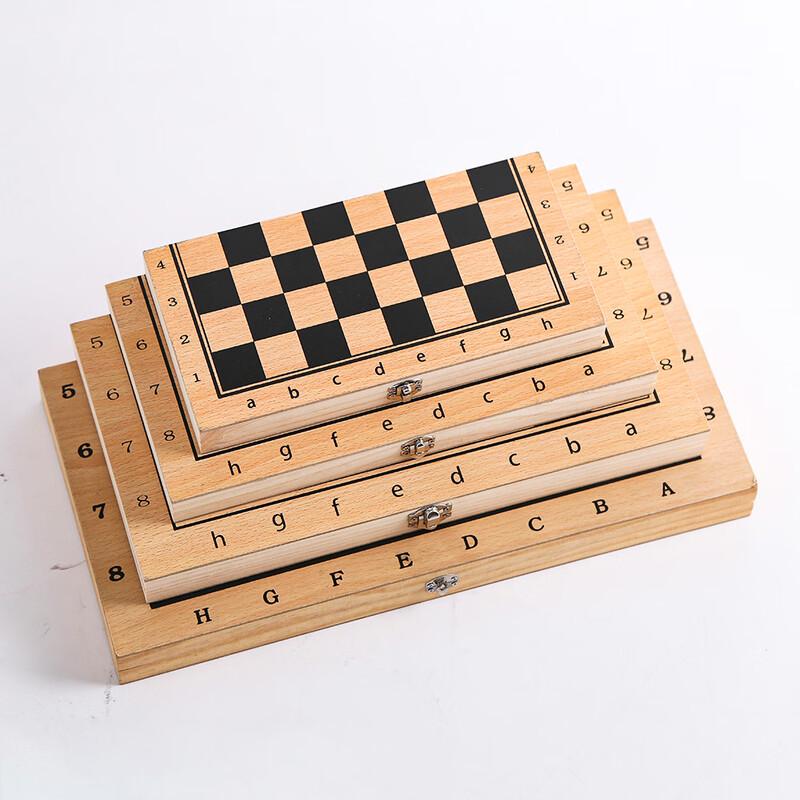 Brangdy 3-in-1 Wooden Folding Chess Set
