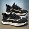 Domestic Joint Summer New Sports and Leisure Running Shoes Mesh Breathable Dad Shoes
