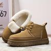 Winter Snow Boots for Men Add Velvet Men's Sneakers Soft and Comfortable Sports Leisure Wear-resistant Non-Slip New Ankle Boots