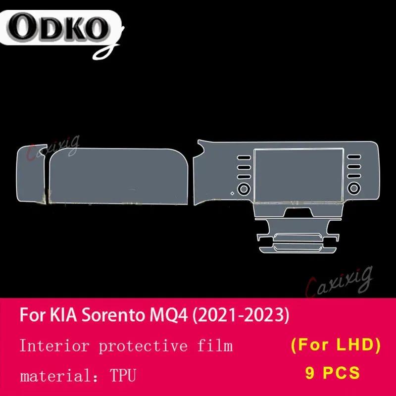 For Kia Sorento MQ4 - Car Interior Center console Transparent TPU Protective film Anti-scratch Repair film Accessories